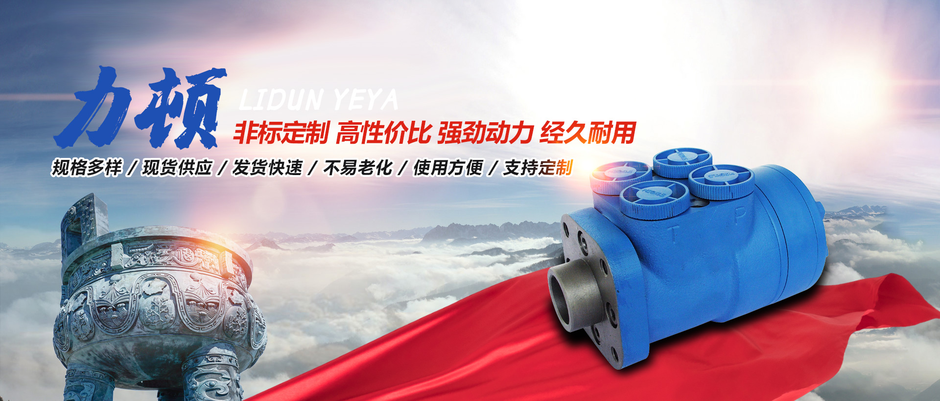 江南官方网站